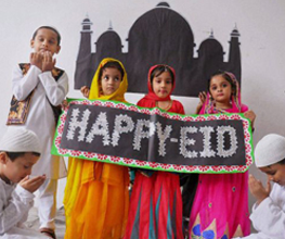 Ramzan Celebrations at JPS